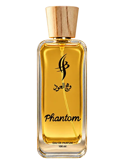 وهج العود