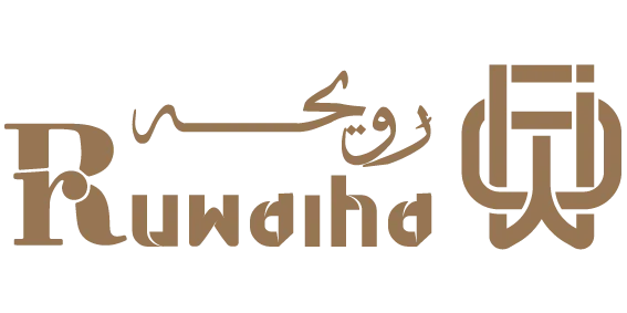 رويحة